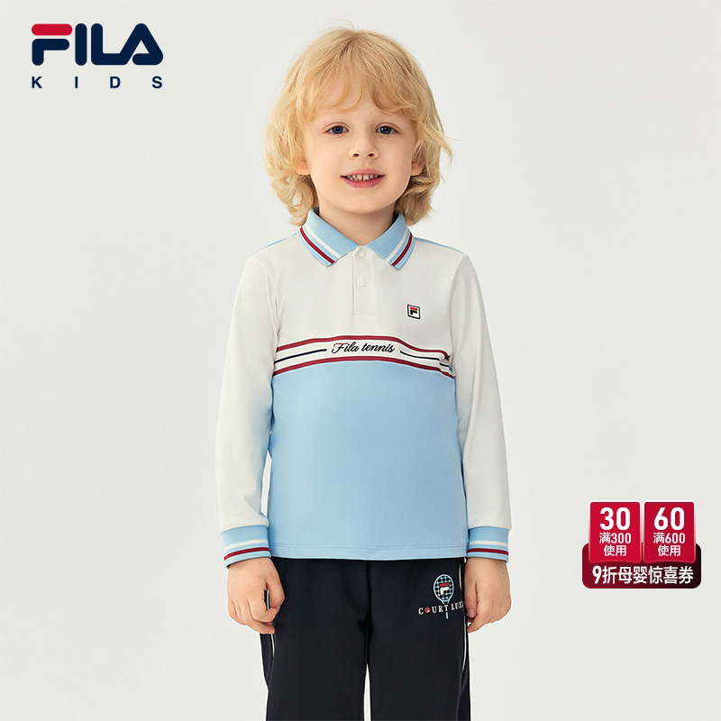 FILA斐乐男小童长袖POLO