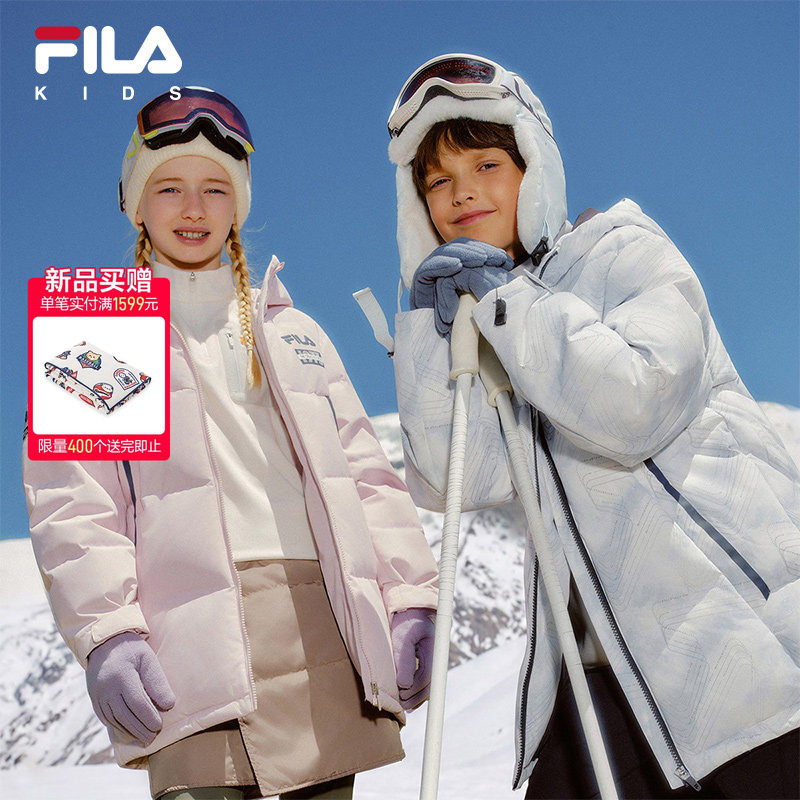 FILA斐乐儿童童装羽绒服中长款2026年冬季新款男女童户外外套防水
