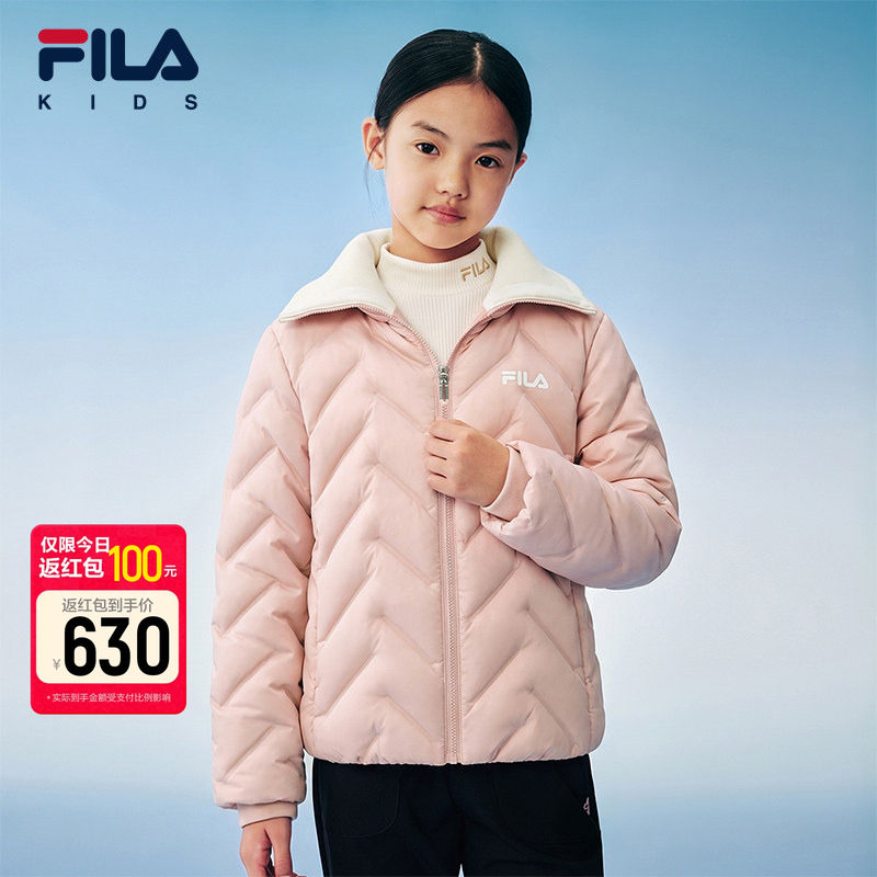 FILA斐乐儿童童装羽绒服2026冬季新款女中大童轻薄羽绒服防风保暖
