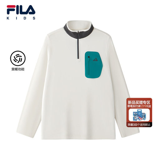 FILA斐乐儿童童装长T类