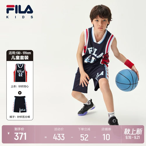 Детская летняя одежда, комплект, баскетбольная форма, спортивный костюм, майка, шорты, штаны, коллекция 2022