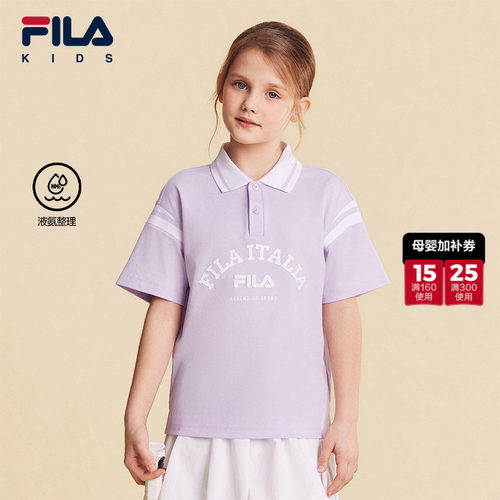 FILA斐乐儿童童装短T类