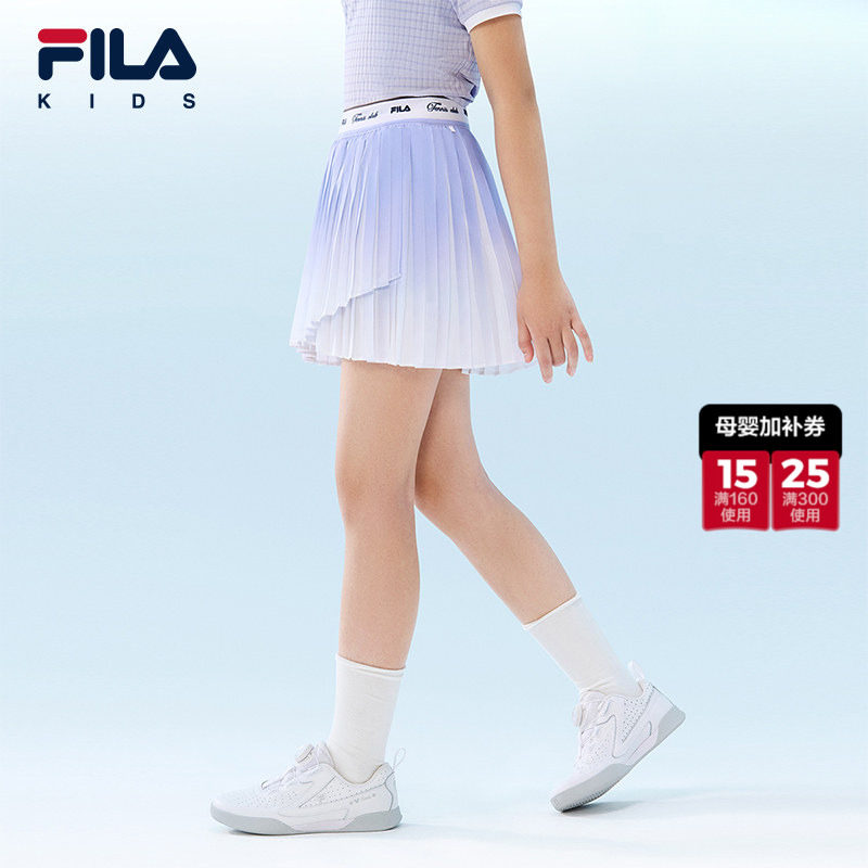 【苏珊裙系列】FILA斐乐儿童短裙2026夏新款女童运动风渐变百褶裙