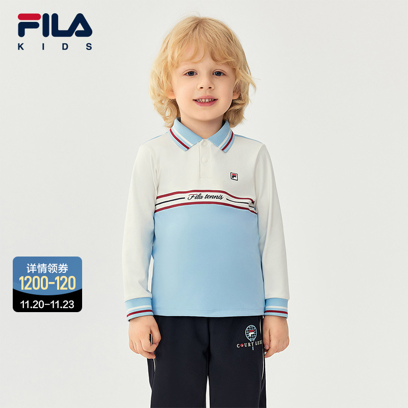 FILA斐乐男小童长袖POLO