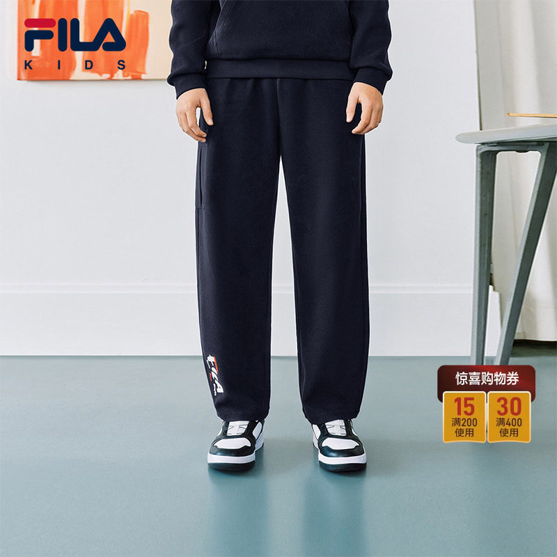 FILA斐乐儿童童装运动长裤2026年春季新款男童女童中大童弯刀