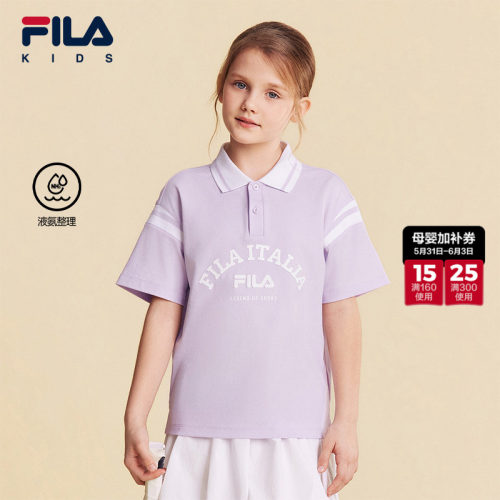 FILA斐乐儿童童装短T类