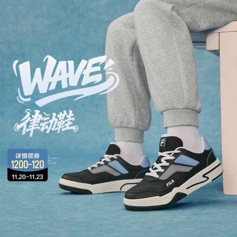 FILA斐乐中大童休闲经典板鞋