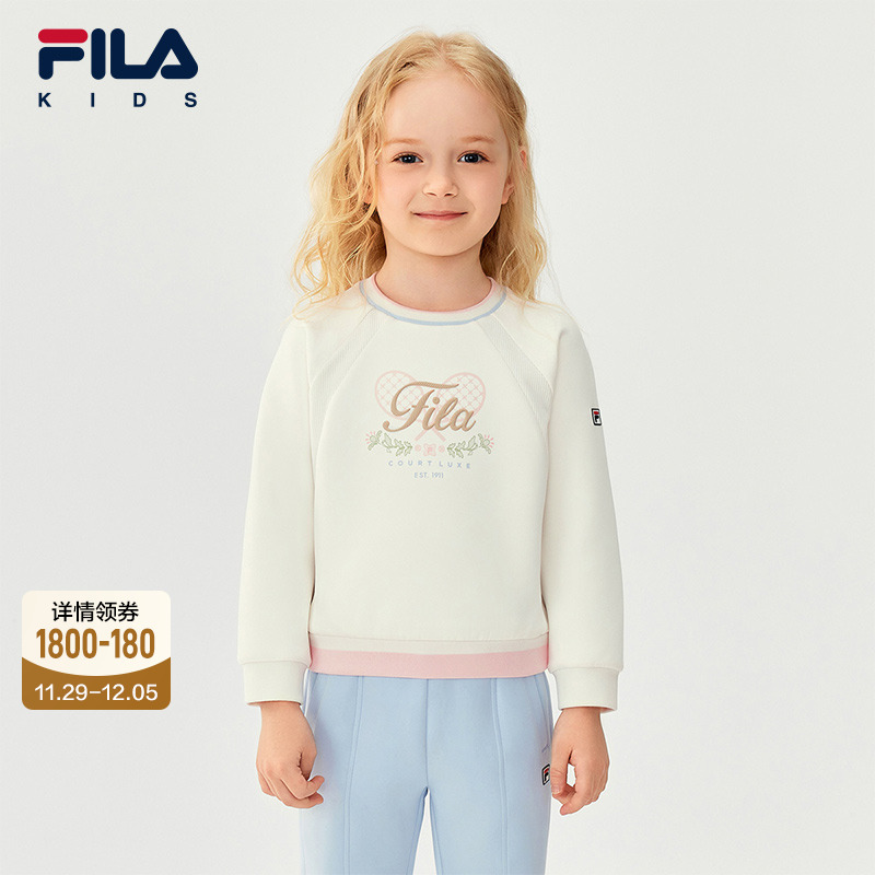 FILA斐乐女小童套头卫衣