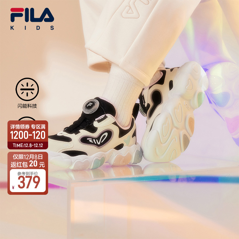 FILA斐乐女小童儿童闪灯鞋