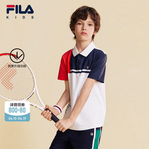 FILA斐乐中大童短袖POLO