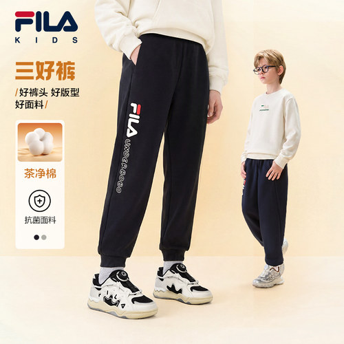 FILA斐乐男中大童梭织长裤
