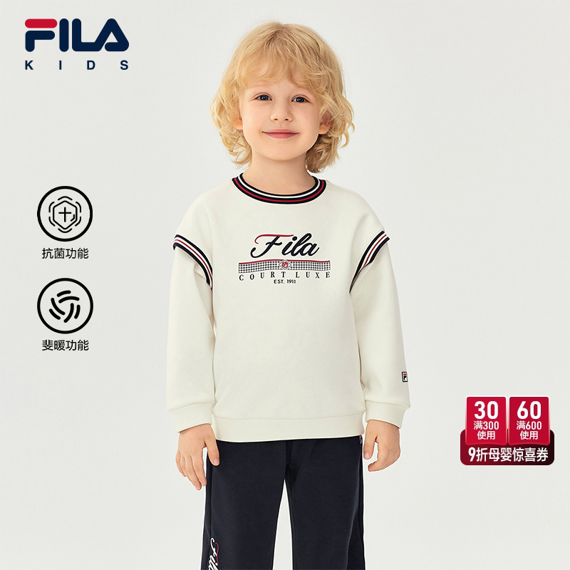 FILA斐乐男小童套头卫衣