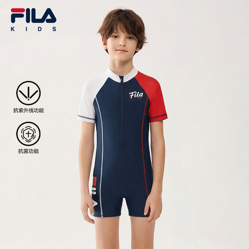 【抗紫外线】FILA斐乐儿童泳装2026年夏季新款男童中大童连体泳衣