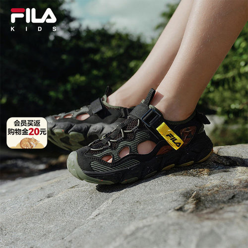 FILA斐乐男女中大童儿童凉鞋