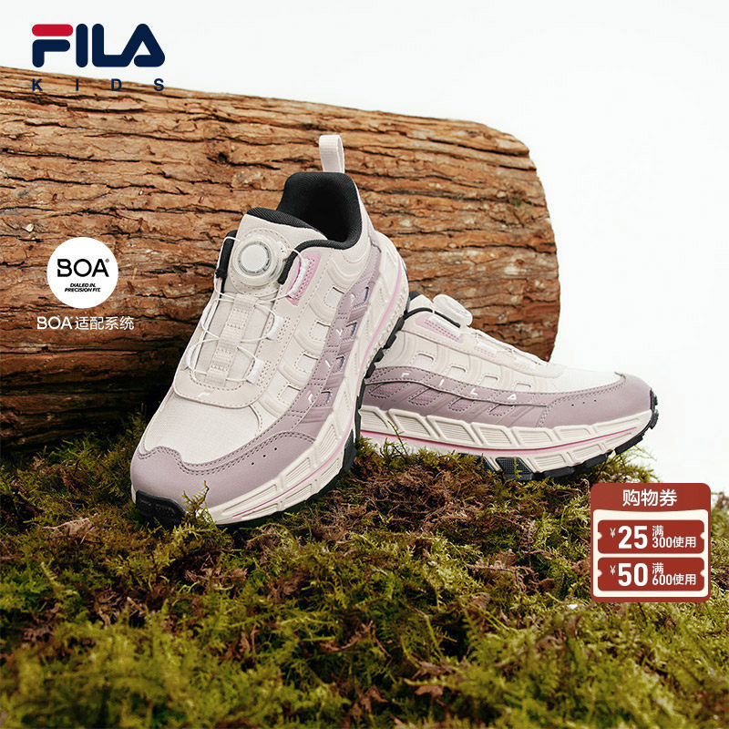 FILA斐乐儿童童鞋运动鞋子2025年冬季新款男女中大童徒步户外鞋,童鞋/婴儿鞋/亲子鞋,运动鞋,淘宝优惠券,粉丝福利购,淘宝优惠卷