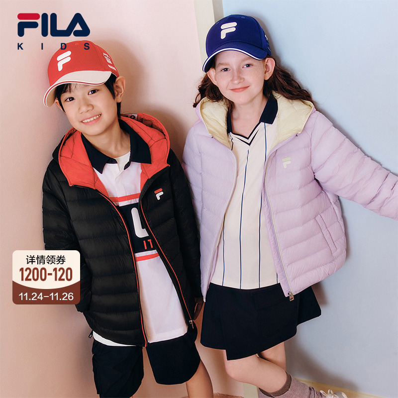 FILA斐乐儿童轻薄羽绒服