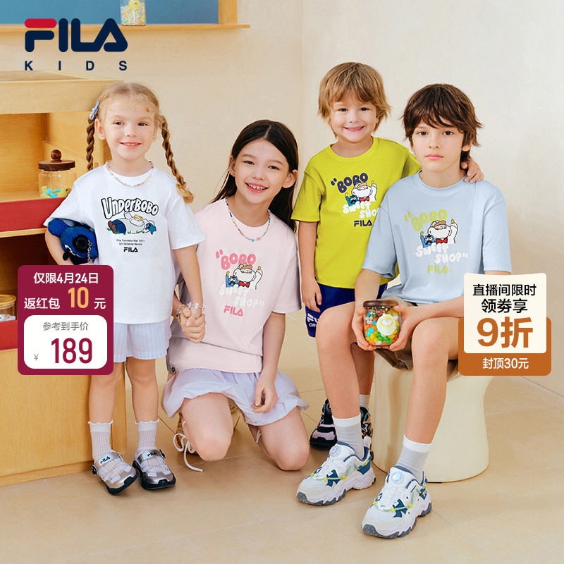 【斐云棉】FILA斐乐儿童短袖T恤女童2026夏男童纯棉上衣bo