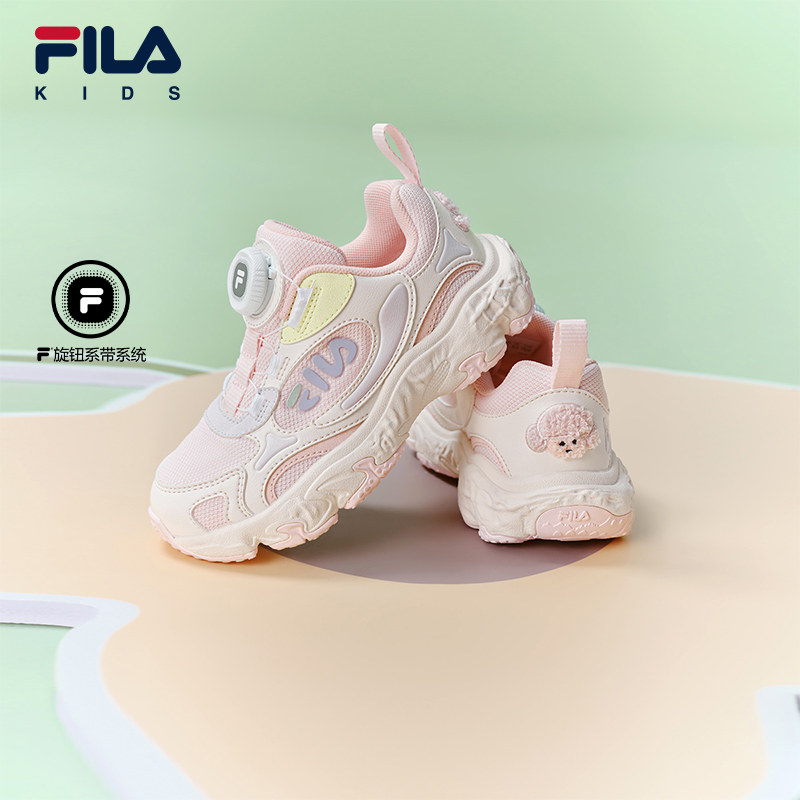 FILA斐乐儿童童鞋跑步鞋2026年春季新款男女童小童复古跑鞋小漩涡,童鞋/婴儿鞋/亲子鞋,运动鞋,淘宝优惠券,粉丝福利购,淘宝优惠卷