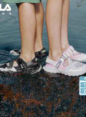 萤火虫|FILA斐乐儿童童鞋溯溪凉鞋夏季新款男女童中大童运动鞋子