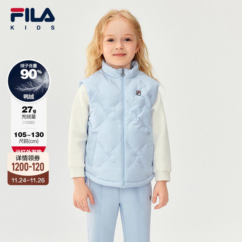 FILA斐乐女小童轻薄羽绒马甲