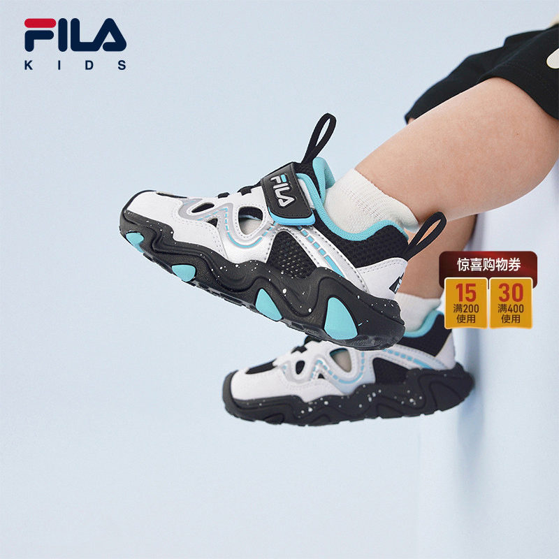 虎爪|FILA斐乐儿童童鞋运动鞋夏季新款男女童婴幼宝宝学步鞋凉鞋