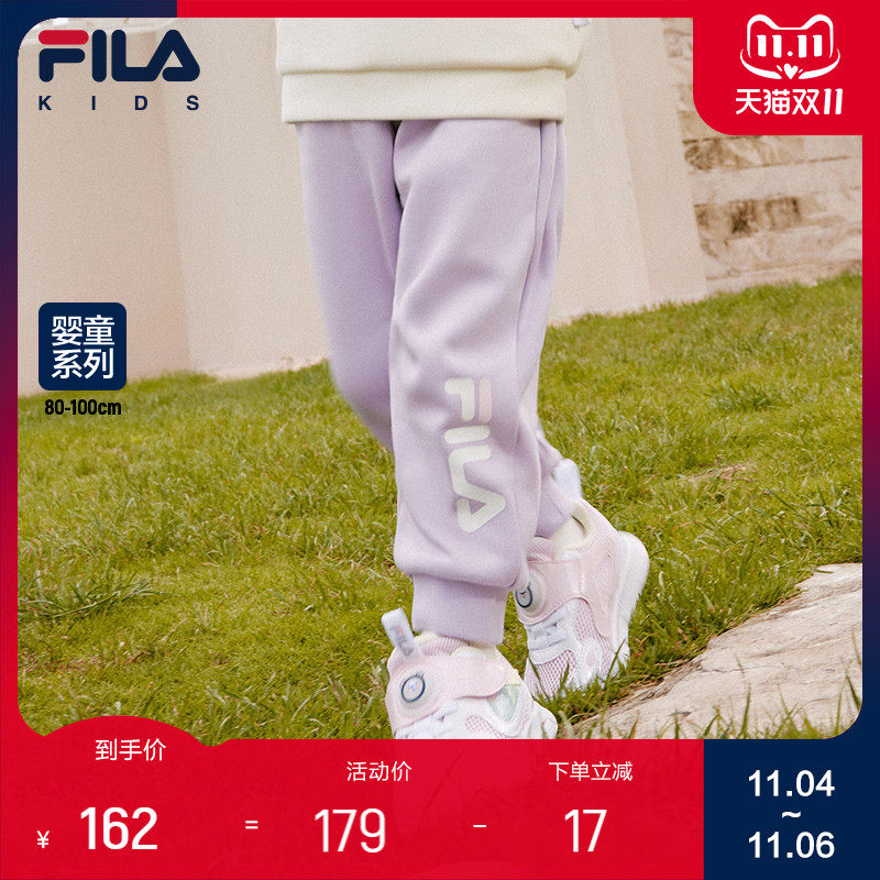 FILA 斐乐童装2023秋冬新款婴幼童男女童多彩加绒卫裤保暖长裤潮使用感如何?