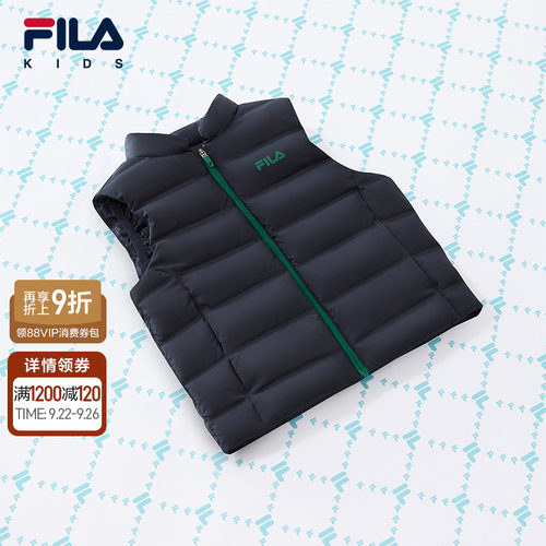 FILA斐乐男童羽绒马甲