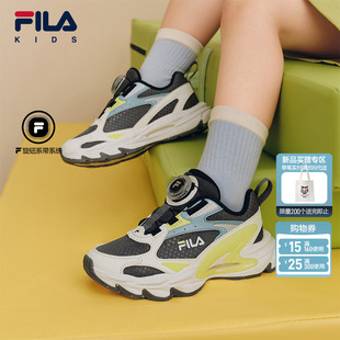 蜂鸟|FILA斐乐儿童童鞋跑步鞋2026夏季新款男女小童透气运动鞋子