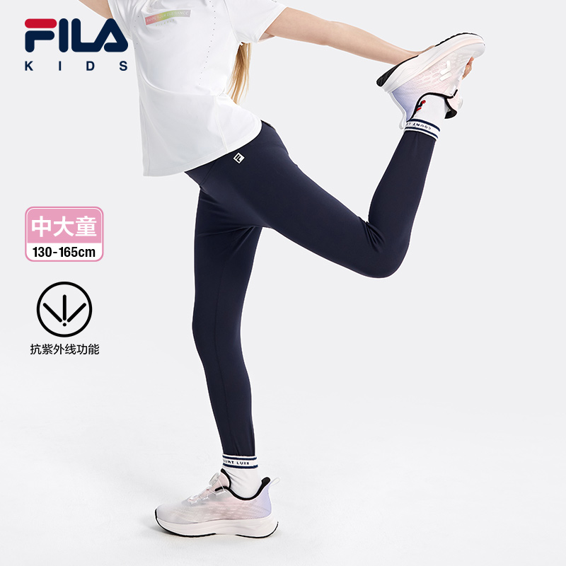 FILA斐乐大童女童针织打底裤