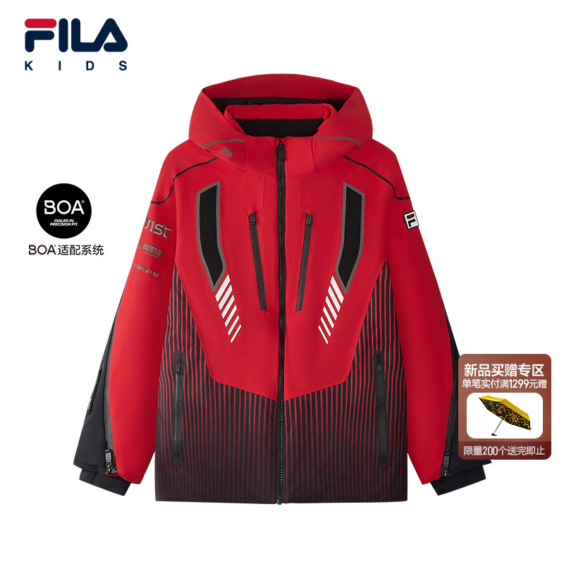 FILA斐乐男中大童滑雪服