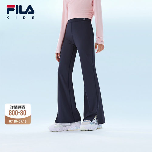 FILA斐乐儿童童装长裤