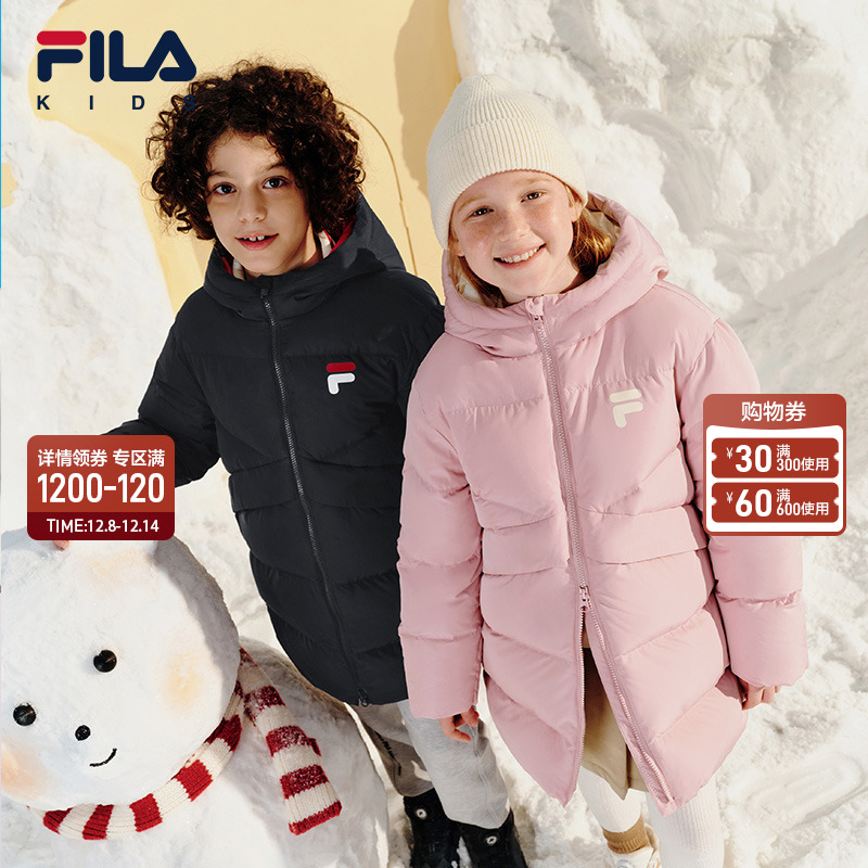 FILA斐乐儿童多彩中长羽绒服2025冬新款女童外套连帽宝宝保暖上衣