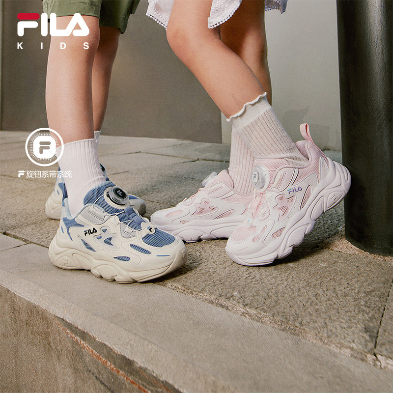 FILA火星儿童跑步鞋夏季旋钮扣新款