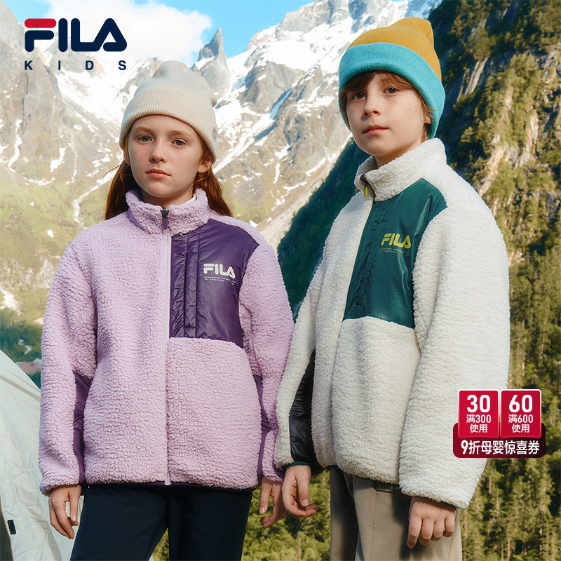 FILA斐乐儿童棉服2025年冬新款男女童双面穿仿羊羔绒外套户外防水