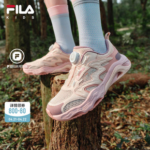 溶洞|FILA斐乐儿童童鞋运动鞋夏季新款男童女童中防滑户外跑步鞋