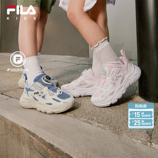 火星|FILA斐乐儿童童鞋跑步鞋夏季新款旋钮扣男女小童老爹运动鞋