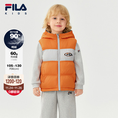 FILA斐乐男小童轻薄羽绒马甲