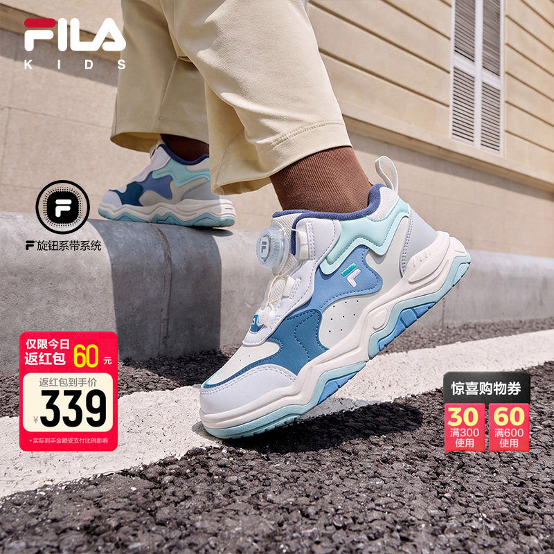 街舞棉鞋|FILA斐乐儿童26冬季新款男女小童加绒防滑棉靴二棉鞋