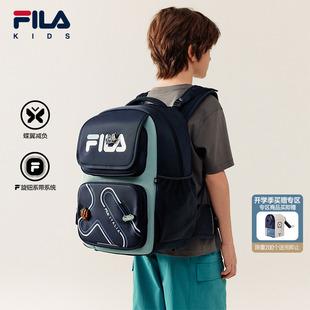 FILA斐乐儿童书包2026年夏季新款男女中大童蝶翼一到六年级双肩包