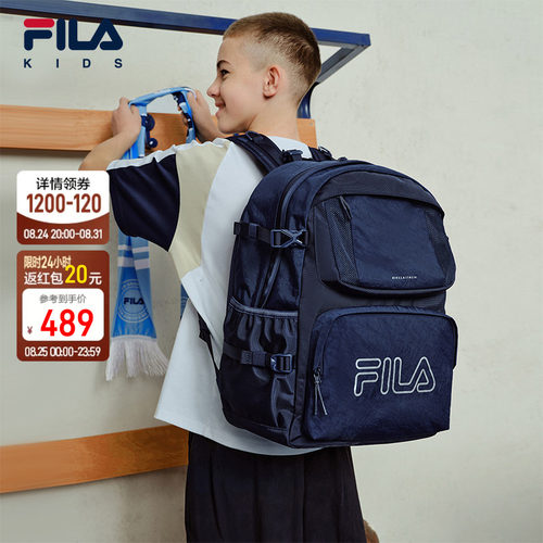 FILA 斐乐儿童书包2026新款男女童大容量小学高年级初中生双肩包