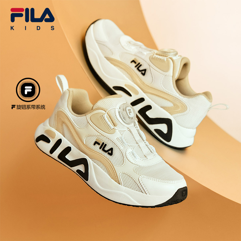 FILA斐乐童鞋儿童跑步鞋2025秋冬新款旋钮扣男女童运动鞋子跑鞋