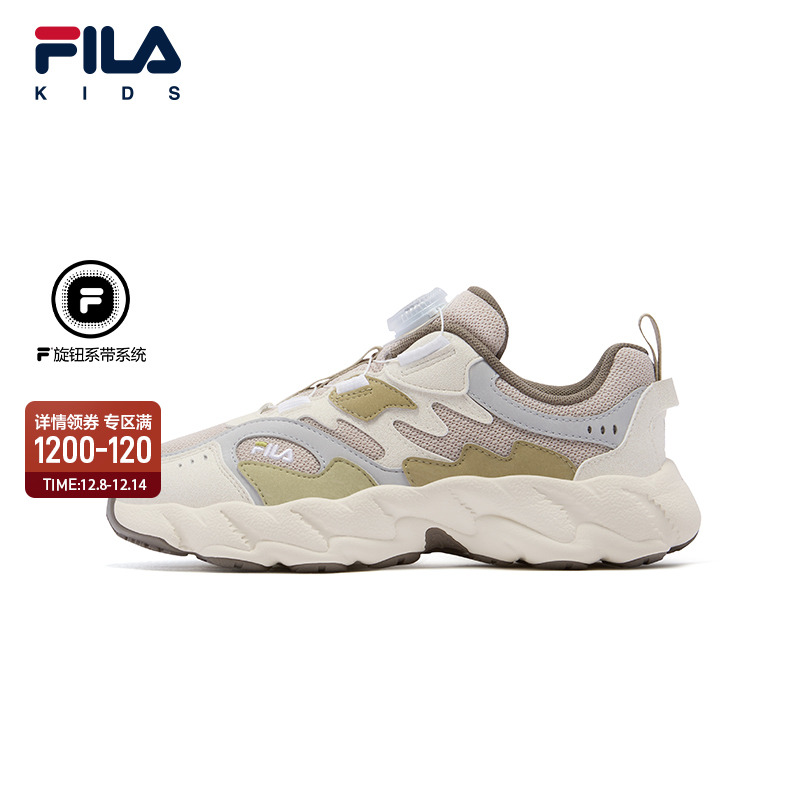 FILA斐乐中大童儿童复古跑鞋