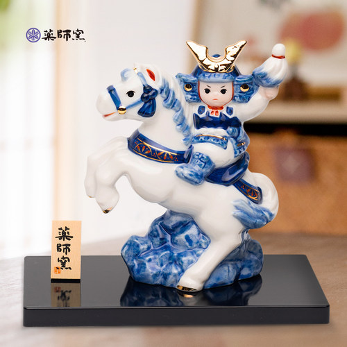 日本药师窑进口人偶摆件男孩人偶