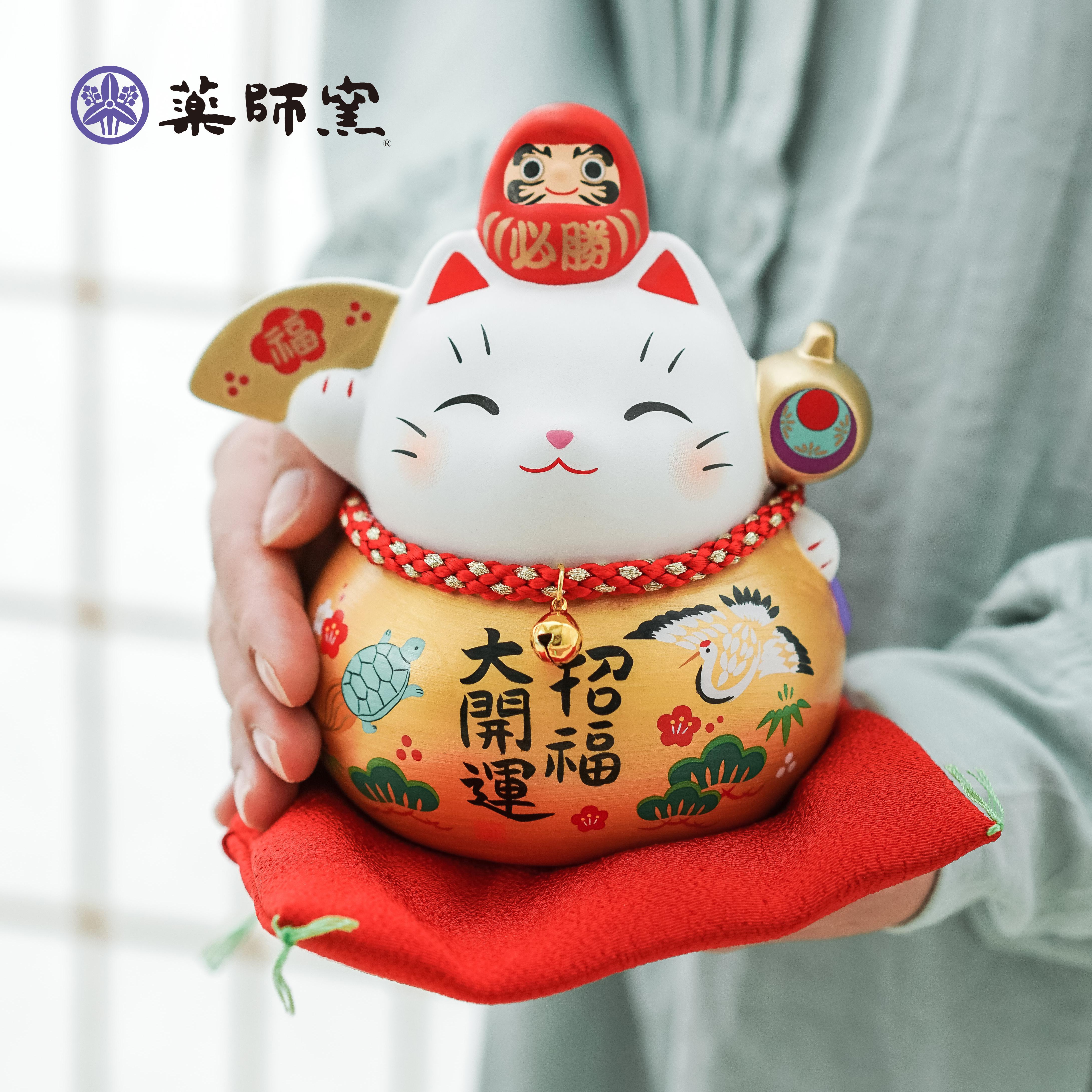 日本药师窑达摩招财猫存钱罐陶瓷摆件日式开业生日结婚创意礼品 家居饰品 桌面摆件 原图主图