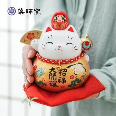 日本药师窑达摩招财猫存钱罐陶瓷摆件日式开业生日结婚创意礼品