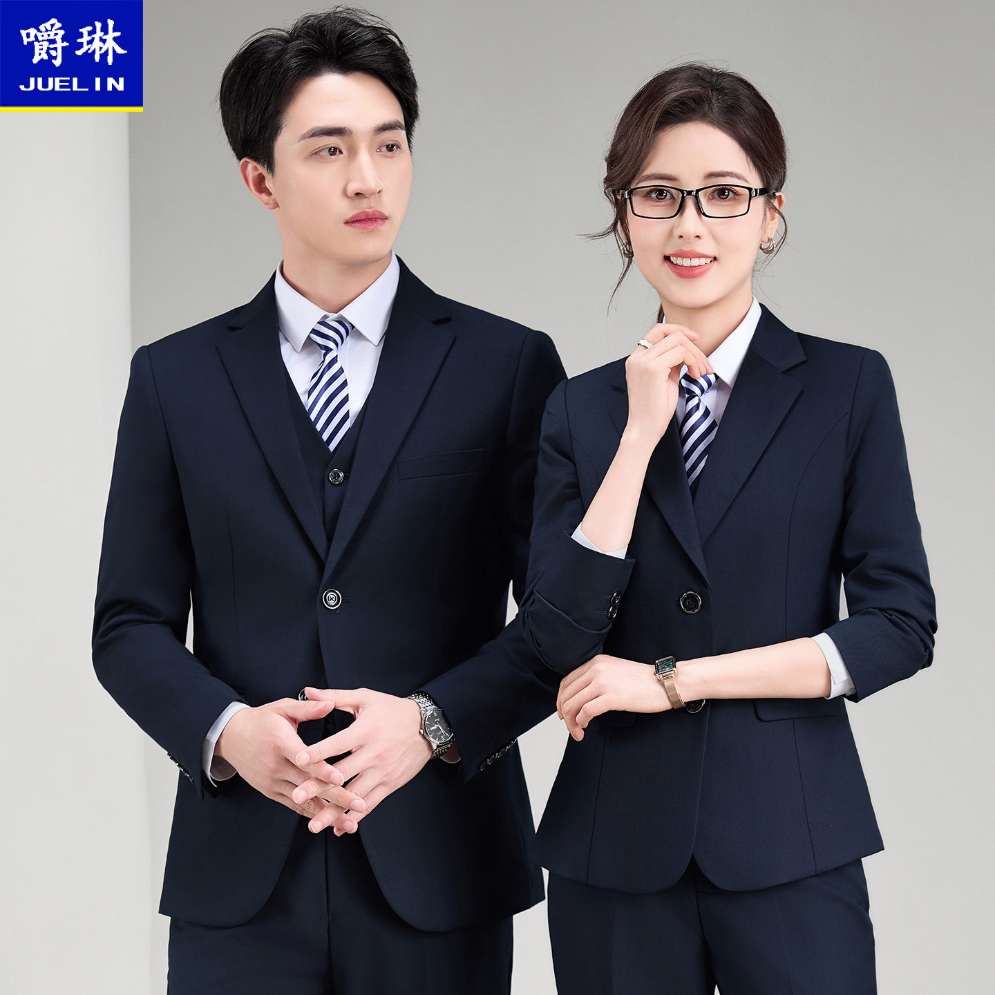 西服套装男正装男女同款工装职业装房地产4s店销售教师西装工作服