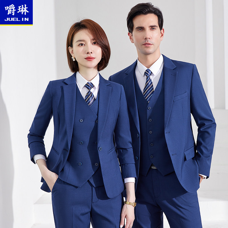 雾霾蓝高端职业西装套装秋冬男女4s店工作服商务正装经理西服工装