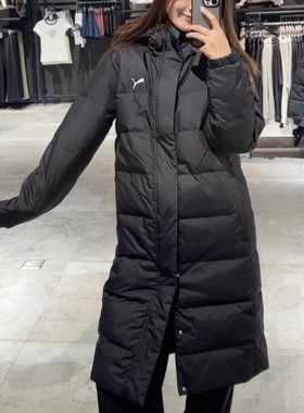 PUMA彪马男女同款长款羽绒服