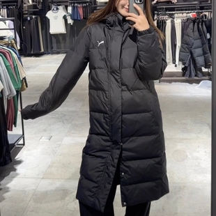 PUMA彪马长款羽绒服男女同款加厚纯色保暖防风运动休闲外套685322
