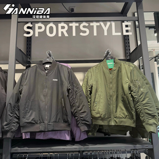 PUMA彪马 男女同款飞行夹克 纯色复古保暖棉服休闲运动外套689589